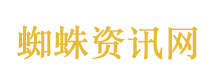 小城慢慢逛松弛感拉满